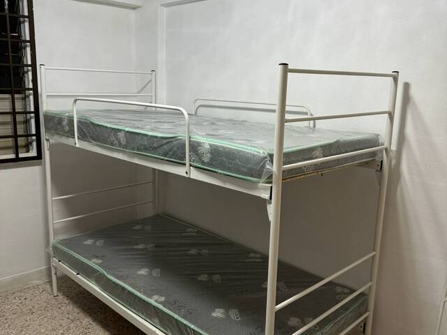 548 Bedok north avenue 1