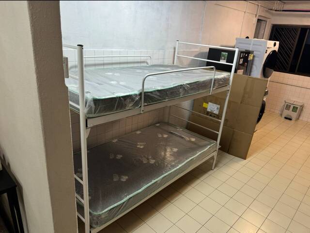 548 Bedok north avenue 1