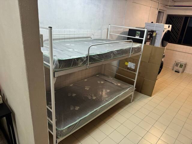 548 Bedok north avenue 1