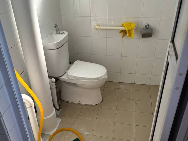 548 Bedok north avenue 1