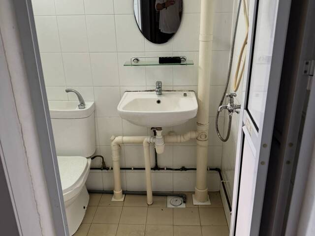 548 Bedok north avenue 1