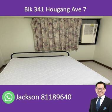 Room - Blk 341 Hougang Ave 7