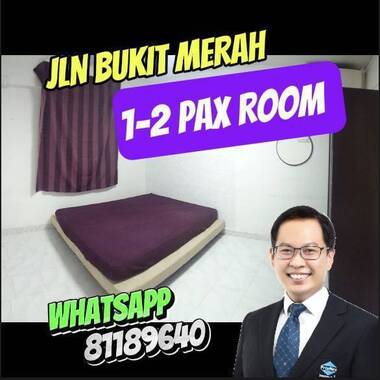 Common room at Blk 138 Jalan Bukit Merah