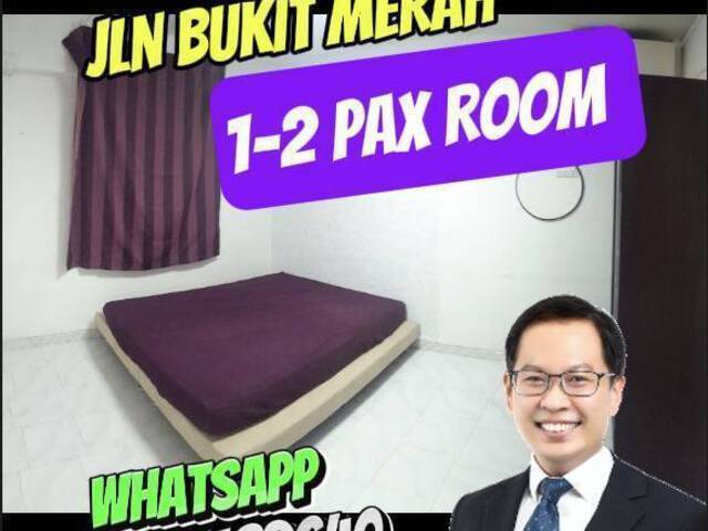 Common room at Blk 138 Jalan Bukit Merah