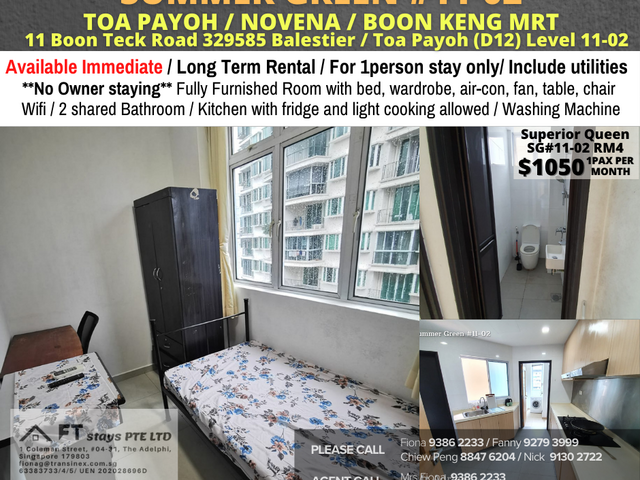 Room For Rent - Near Toa Payoh MRT
