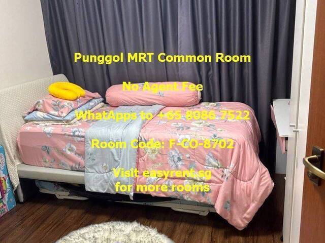 Punggol MRT Common Room