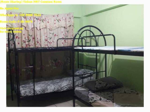 (Room Sharing) Yishun MRT Common Room