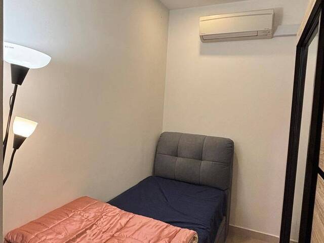 Mountbatten MRT Common Room