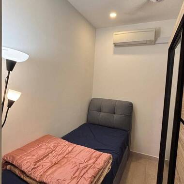 Mountbatten MRT Common Room