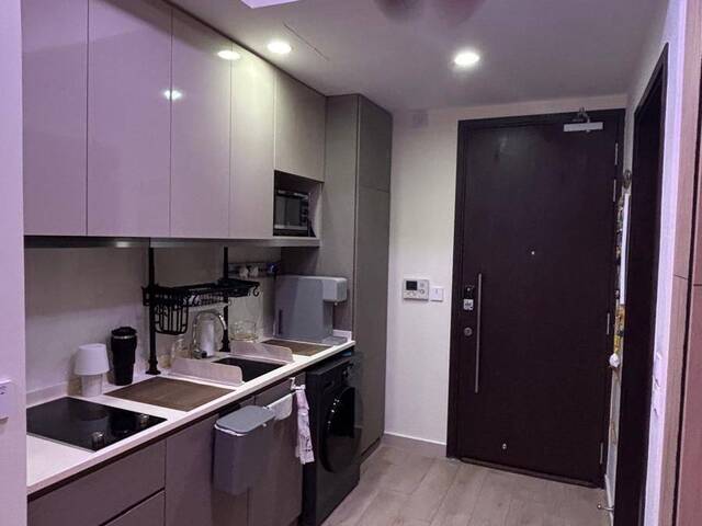 Mountbatten MRT Common Room