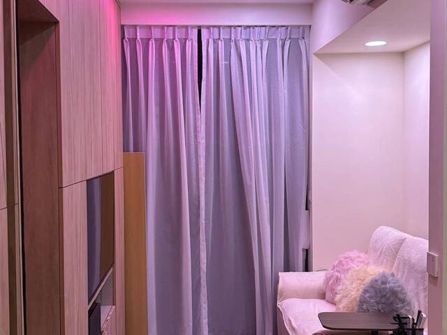 Mountbatten MRT Common Room