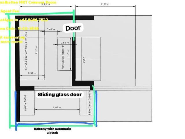 Mountbatten MRT Common Room