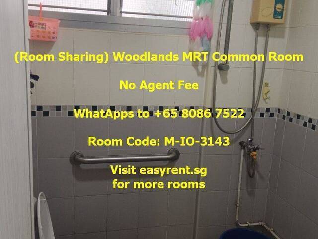 (Room Sharing) Woodlands MRT Common Room