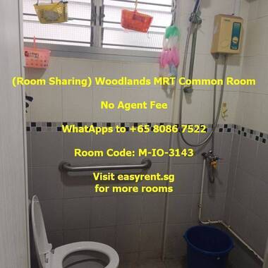 (Room Sharing) Woodlands MRT Common Room