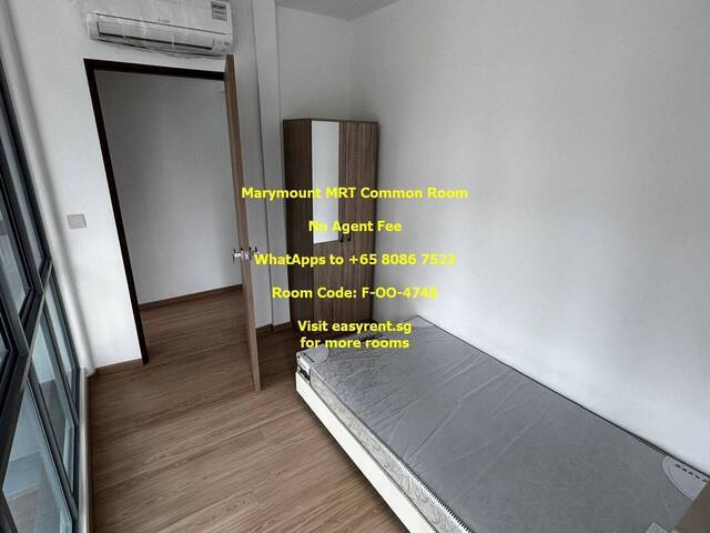 Marymount MRT Common Room