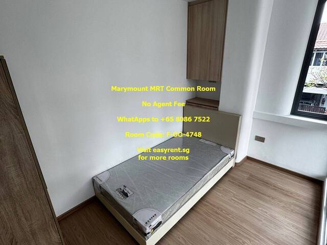 Marymount MRT Common Room