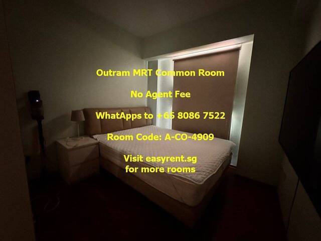 Outram MRT Common Room