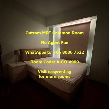 Outram MRT Common Room