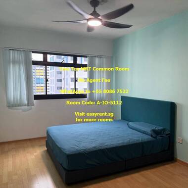 Yew Tee MRT Common Room