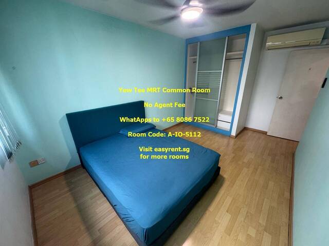 Yew Tee MRT Common Room