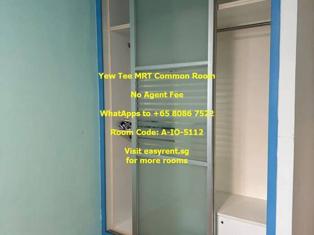 Yew Tee MRT Common Room