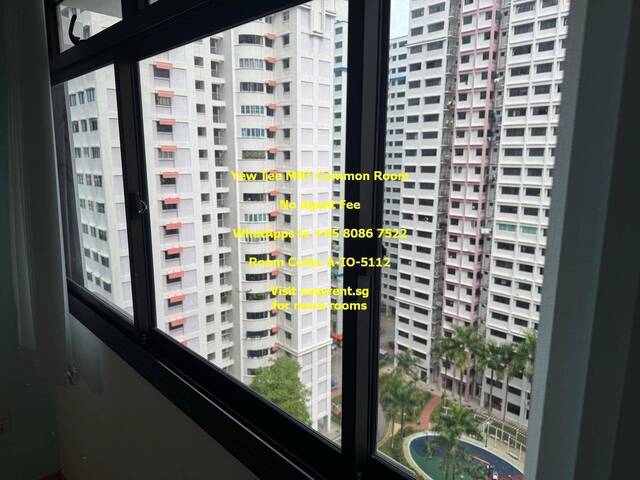Yew Tee MRT Common Room