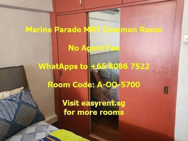 Marine Parade MRT Common Room