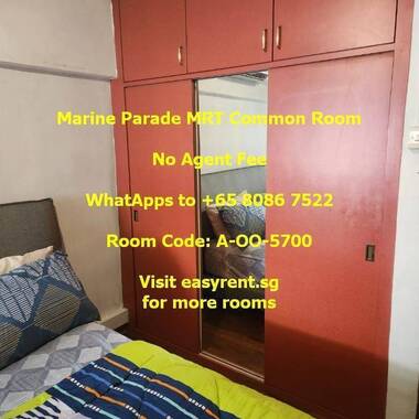 Marine Parade MRT Common Room