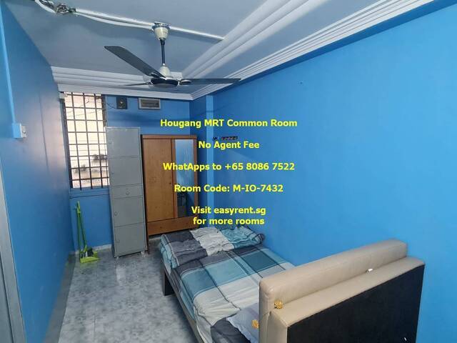 Hougang MRT Common Room