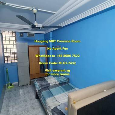 Hougang MRT Common Room