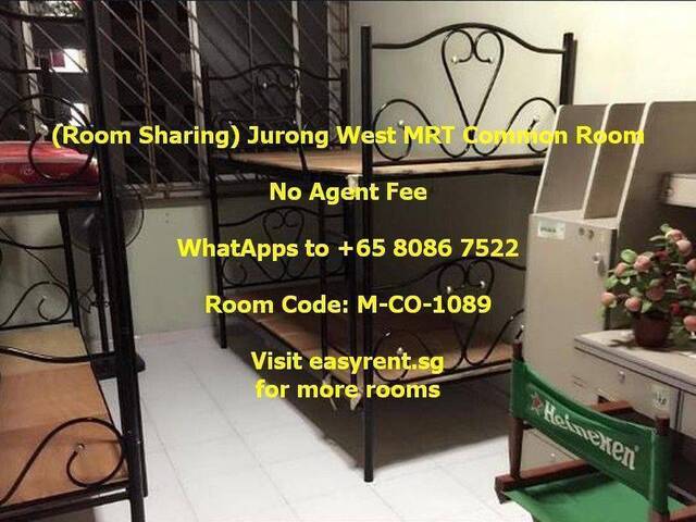(Room Sharing) Jurong West MRT Common Room