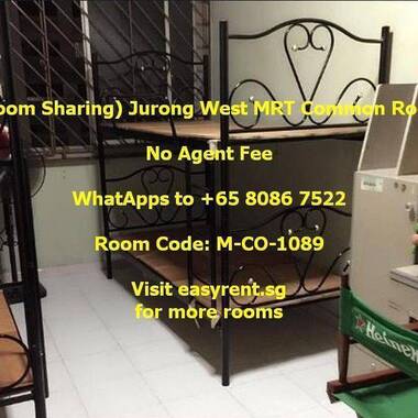 (Room Sharing) Jurong West MRT Common Room