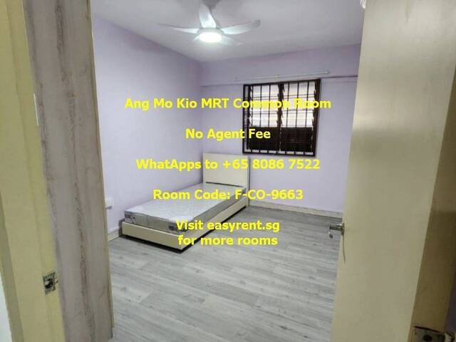 Ang Mo Kio MRT Common Room