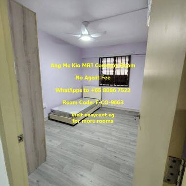 Ang Mo Kio MRT Common Room