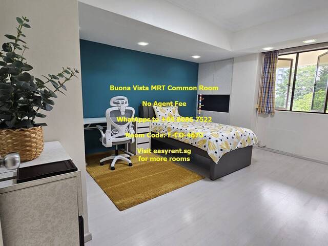 Buona Vista MRT Common Room