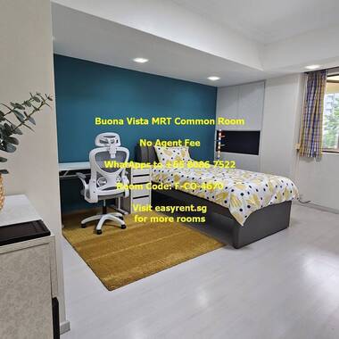 Buona Vista MRT Common Room