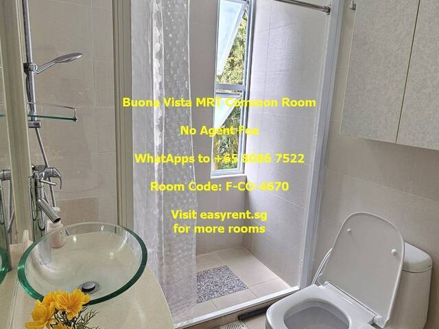 Buona Vista MRT Common Room