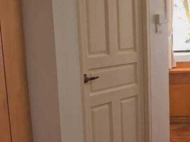 Buona Vista MRT Common Room