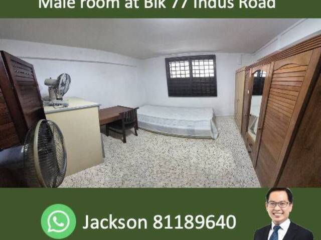 Male Room for Rent – Blk 77 Indus Road