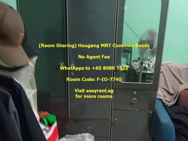 (Room Sharing) Hougang MRT Common Room