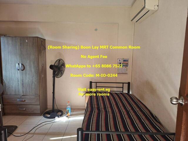 (Room Sharing) Boon Lay MRT Common Room