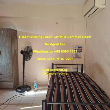 (Room Sharing) Boon Lay MRT Common Room