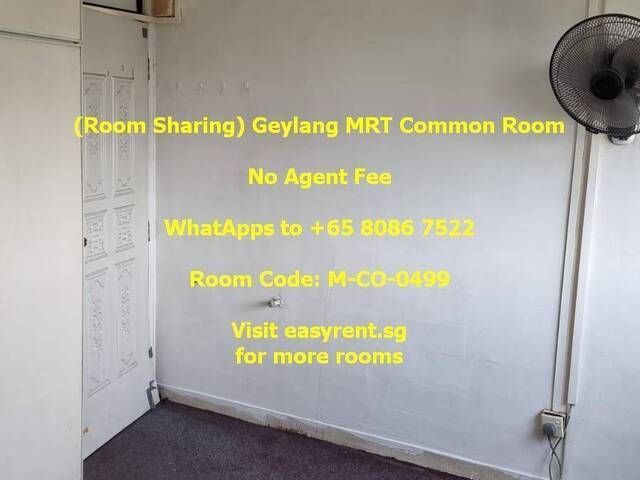 (Room Sharing) Geylang MRT Common Room