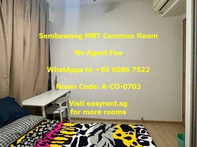 Sembawang MRT Common Room