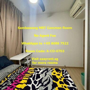 Sembawang MRT Common Room