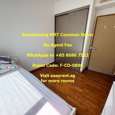 Sembawang MRT Common Room