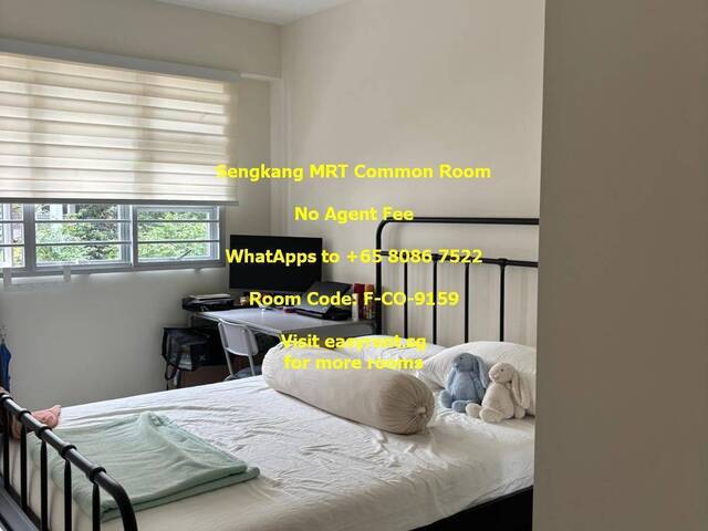 Sengkang MRT Common Room