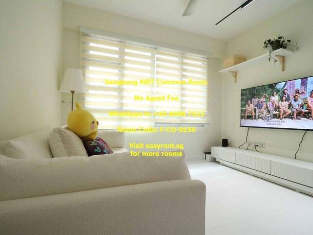 Sengkang MRT Common Room