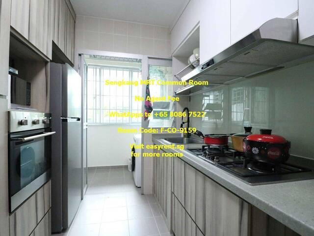 Sengkang MRT Common Room