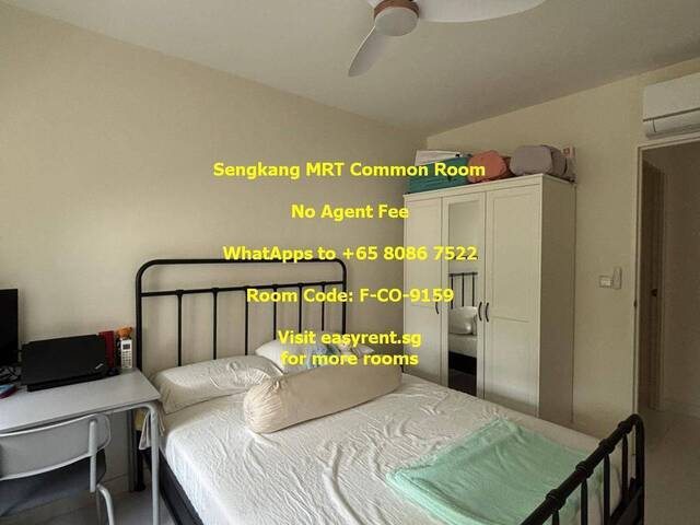 Sengkang MRT Common Room